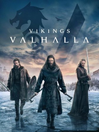 Викинги: Вальхалла (2 сезон: 1-8 серии из 8) (2023)